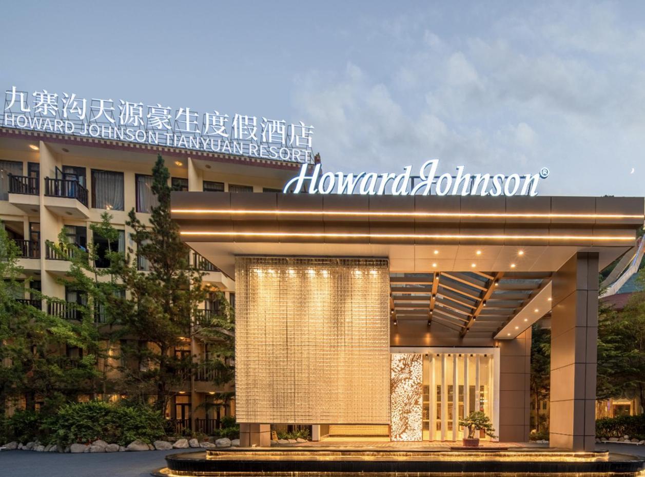 Howard Johnson Tian Yuan Цзючжайгоу Экстерьер фото